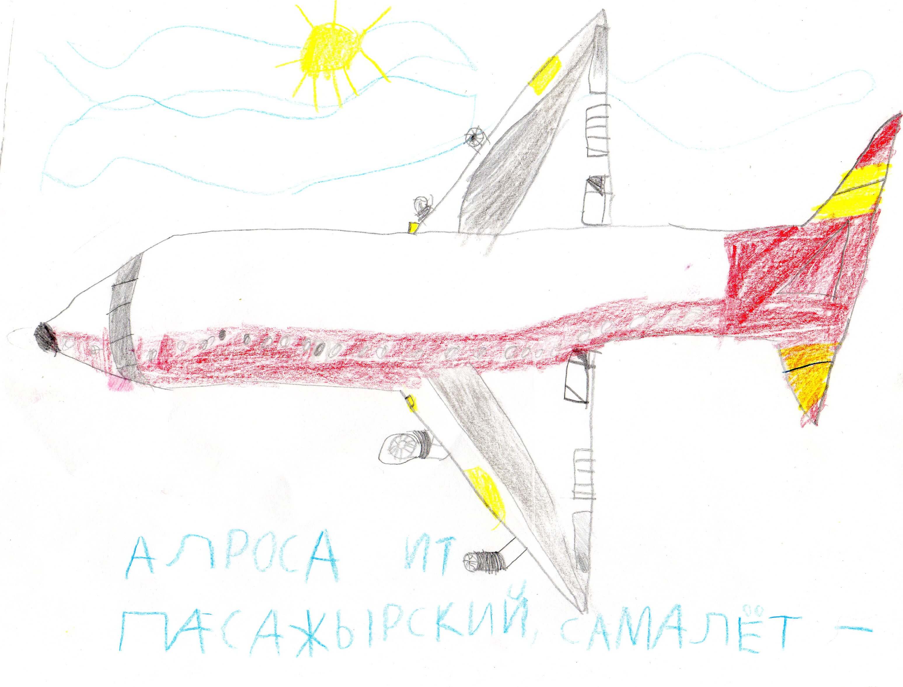 Воронин Лев, 7 лет, Новосибирск