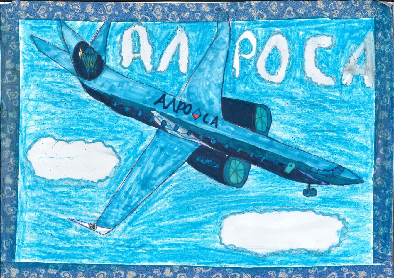 Косых Мария, 9 лет, Новосибирск