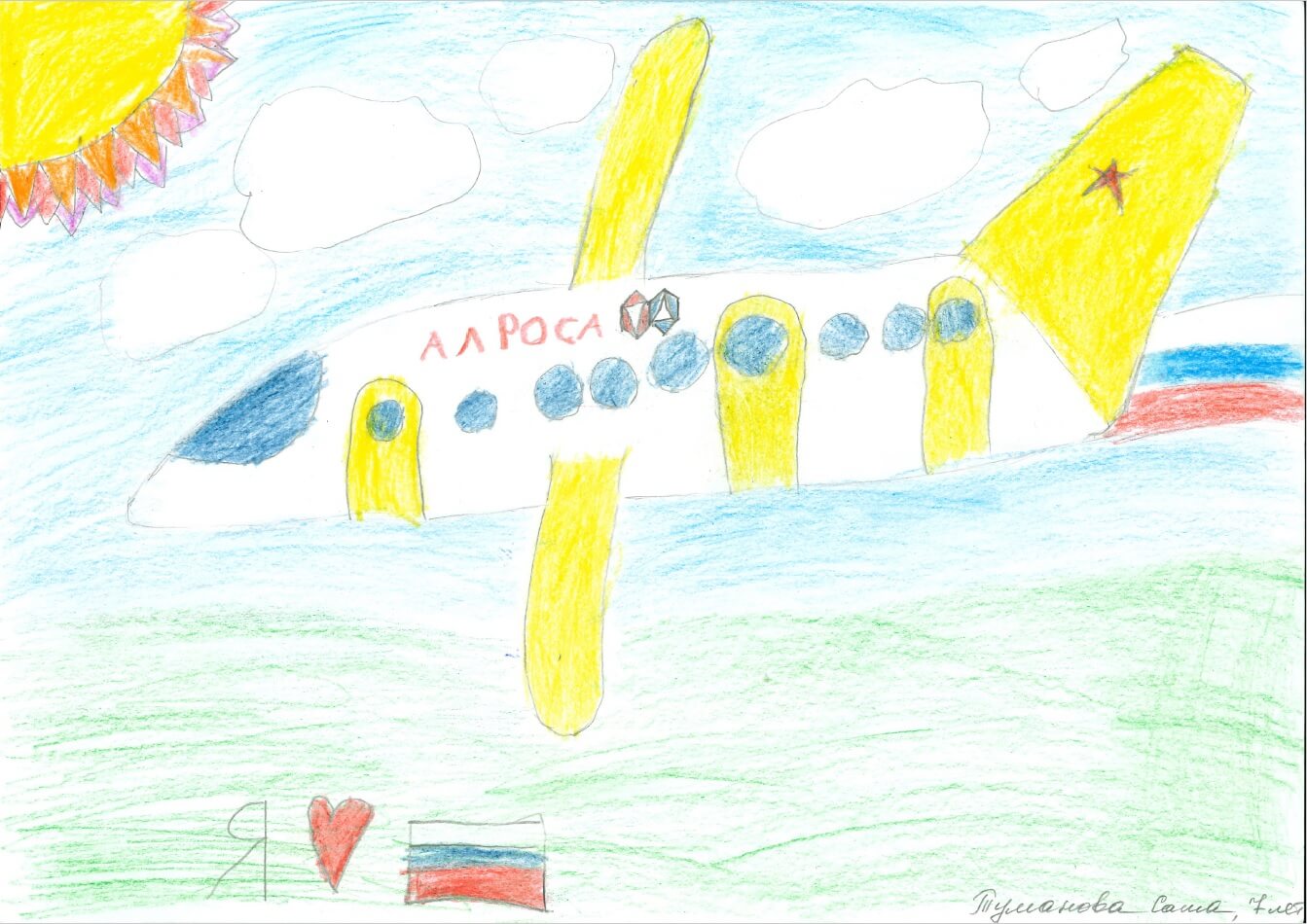 Туманова Александра, 7 лет, Москва
